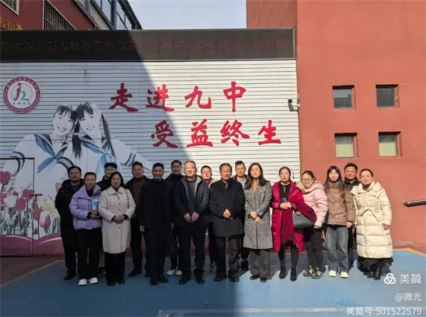 转社旗职专学校通迅：社旗职专赴驻马店九中观摩之旅