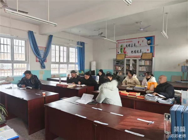 聚焦课堂   研以致远  ——彭桥乡小学联片教研（同课异构）活动