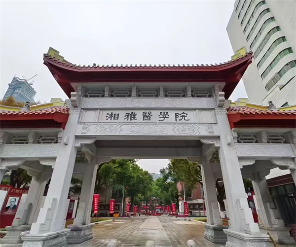 2025高考学医必看！“5+3” 一体化培养，毕业手握 6 证不是梦