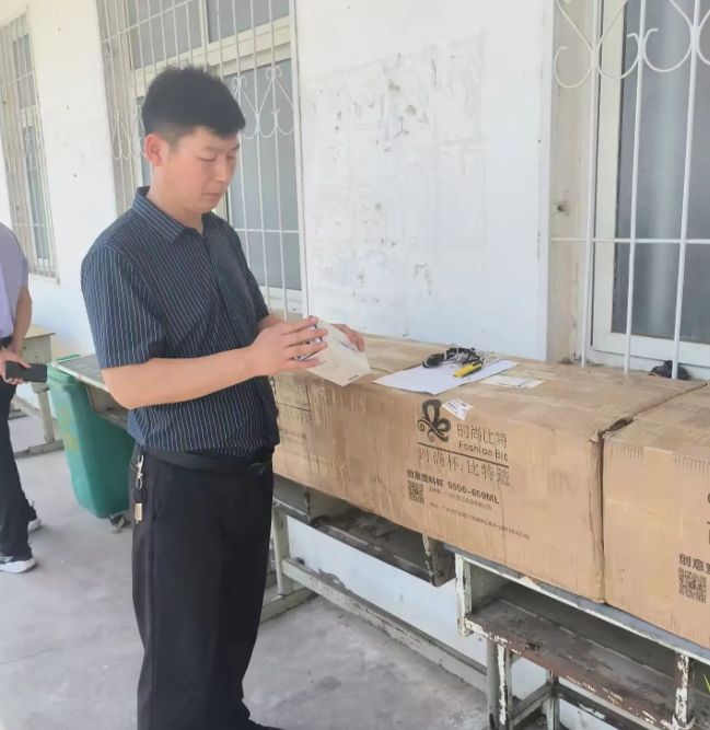 情系桑梓 爱心捐赠——陡沟中学优秀校友鲁正杰先生给母校