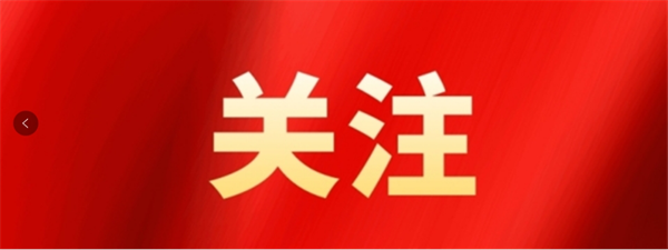放假通知，洛阳市中小学放假安排来了！