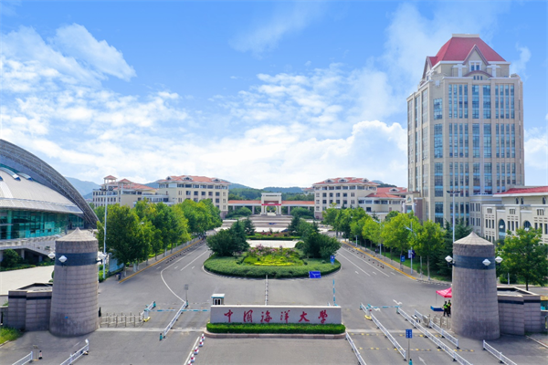 2025 河南高考冲刺中国海洋大学全攻略