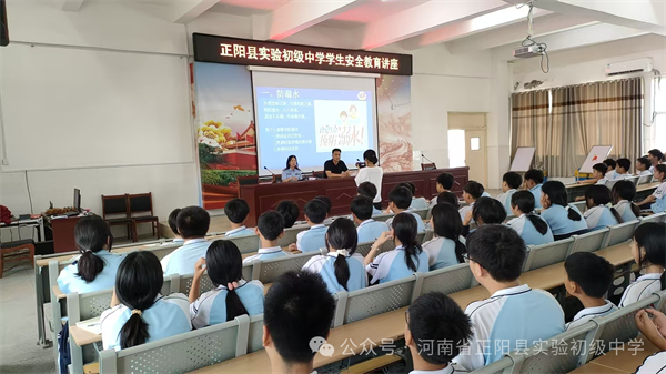 安全护航，警守校园——公安干警进校园筑牢安全防线