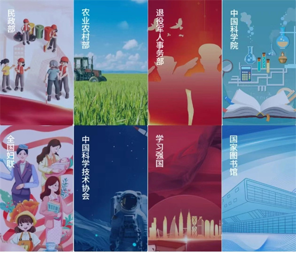 终身学习优质资源共享行动，正式启动！