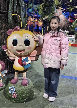 我不再害怕黑暗