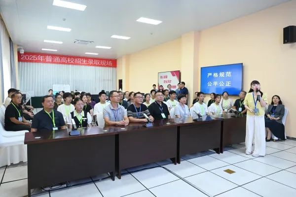 我省组织开展2025年普通高招“录取开放日”系列活动