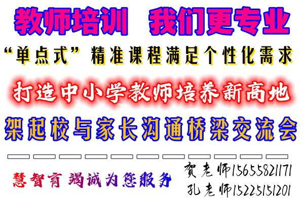 青  苔