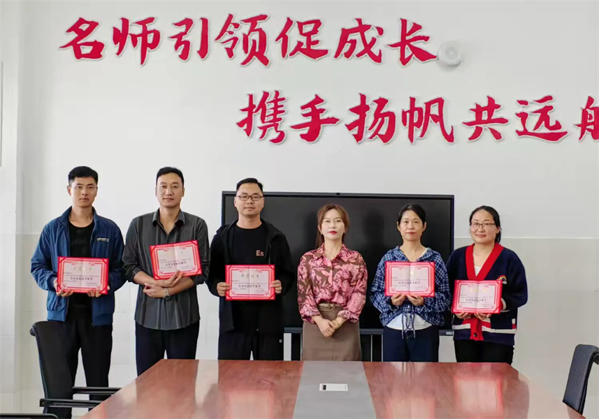 正阳县实验中学召开新学期社团工作会议