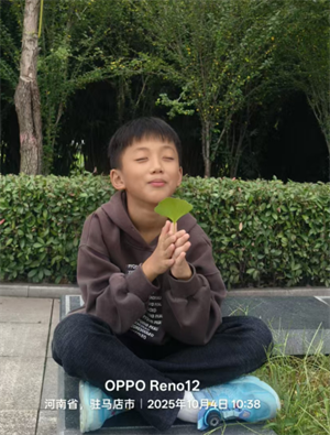 美丽的秋天