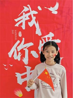 课间十分钟
