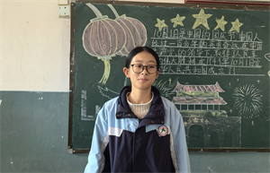 破茧,遇见更好的自己