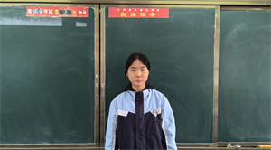 破茧成蝶，奔向光明