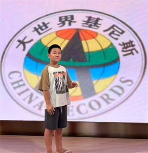 我的“孙悟空”老师