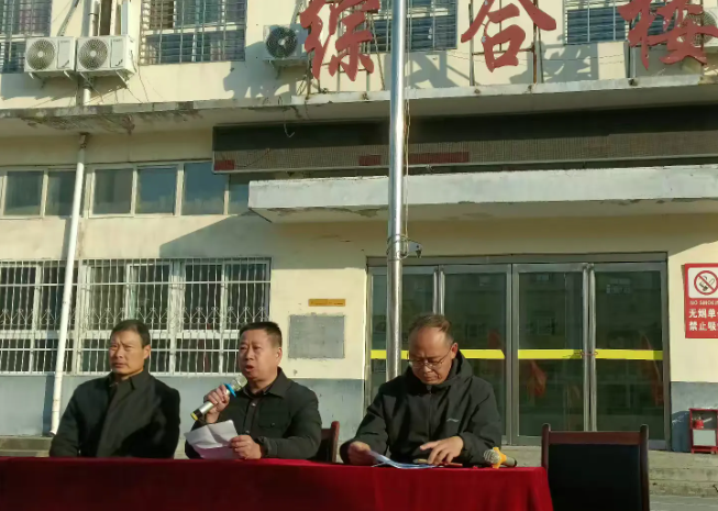 以拼搏之姿，绘青春华章—正阳三中﻿秋季运动会圆满举行