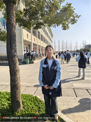 我爱家乡的红薯