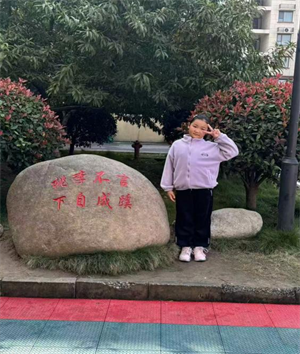 我最喜爱的季节