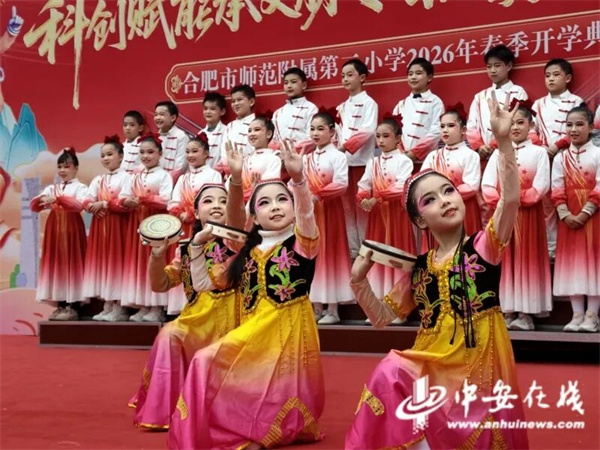 合肥春季开学观察：从“分数第一”迈向“健康第一”