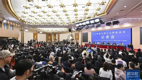 全记录!两会记者会上,教育部部长怀进鹏回答了这3个问题