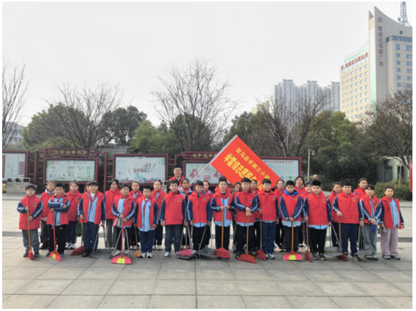 驻马店市第三小学开展学雷锋志愿服务活动