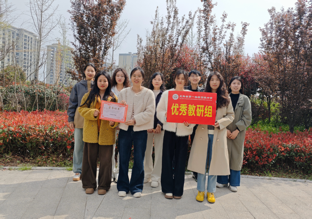 文心致远，笔耕不辍 | 正阳县第一实验高中高二语文组风采