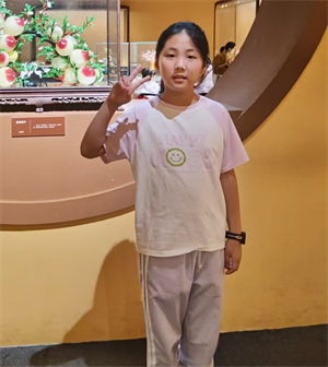 读《三国演义》有感