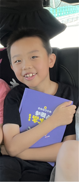 《一件令我感动的事》