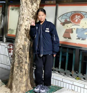 她失望了