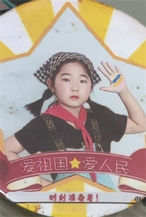 我的奶奶