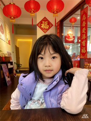 合家欢乐的除夕