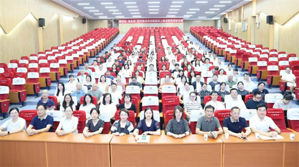 2026年浙江省高中生物学新课程新课标培训在安吉县举行