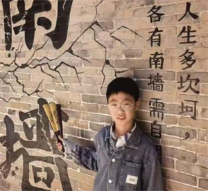 新《龟兔赛跑》