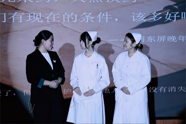 九十年后，长征“七仙女”的药箱传到了我们手上！