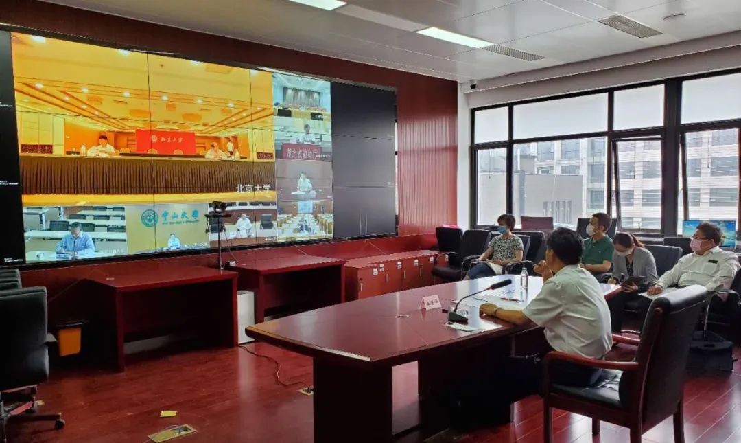 微信图片_20200527114342