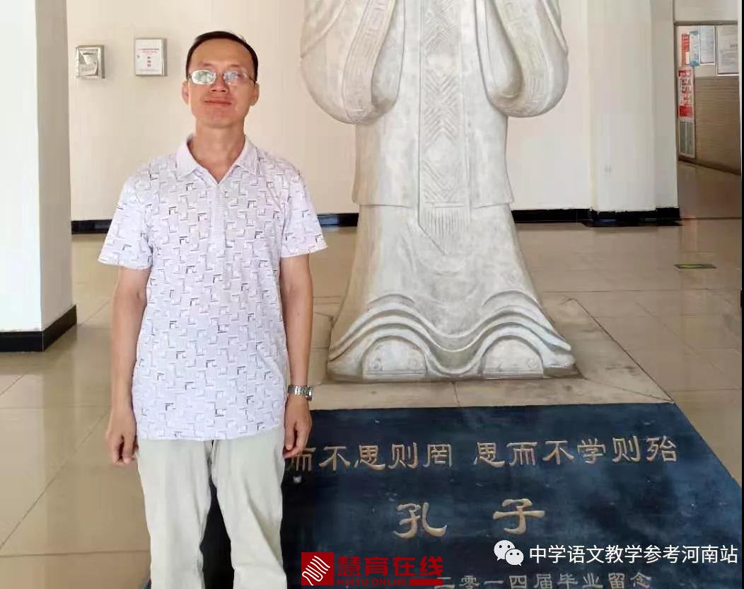 微信图片_20200926175920