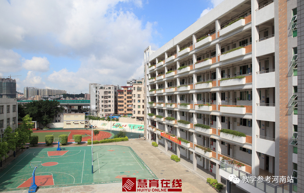 微信图片_20200928174212
