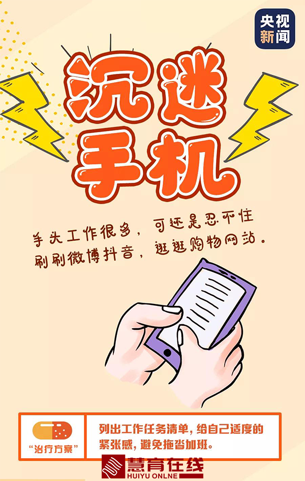 图6