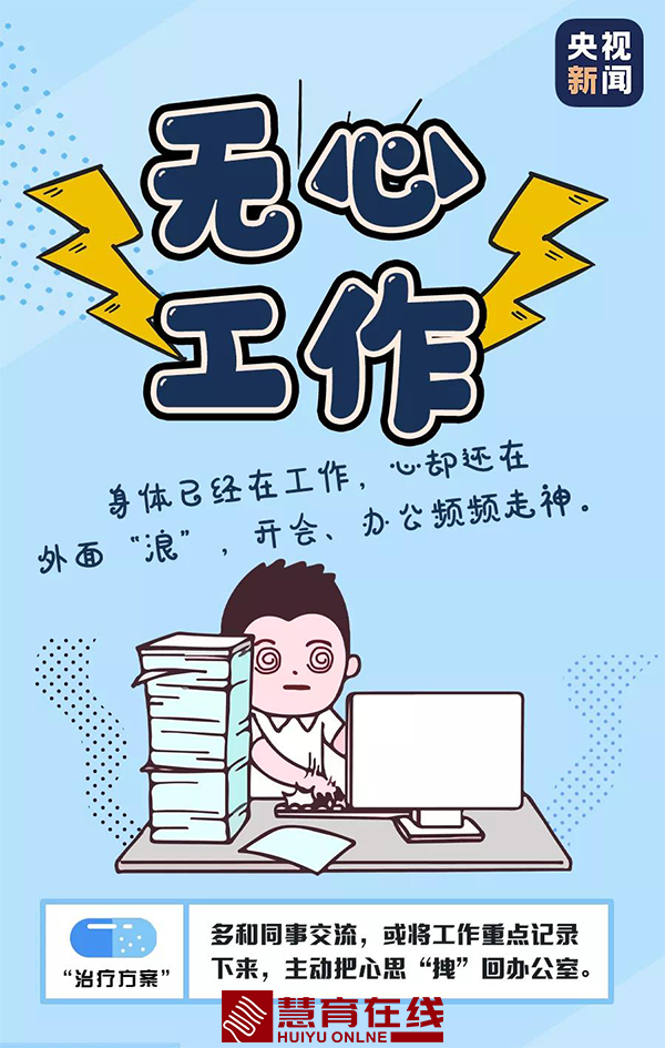 图7