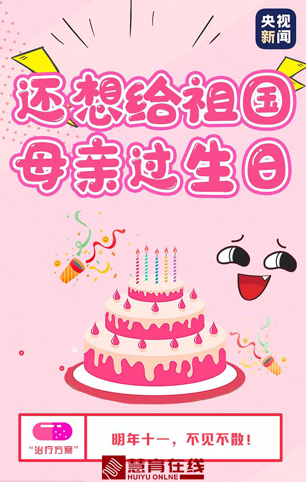 图9
