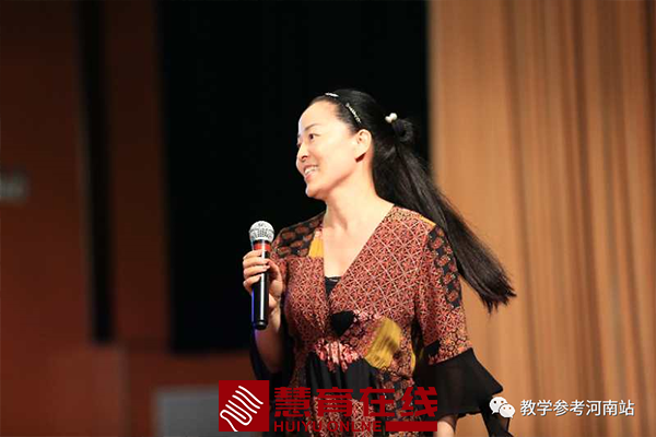 教师图片