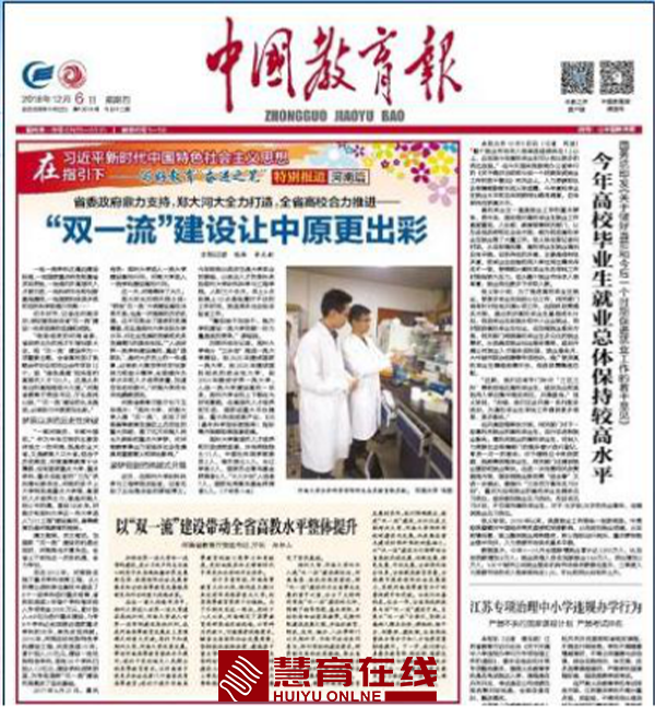 图_11