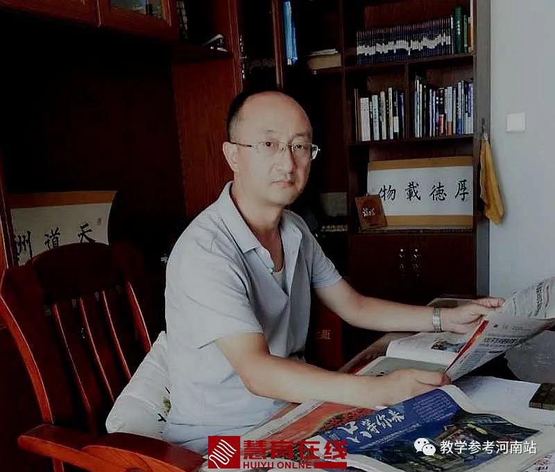 微信图片_20201013180648