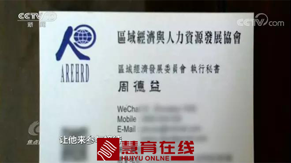 图_12