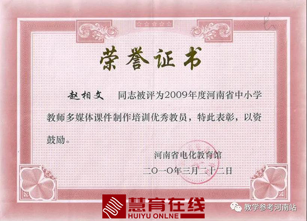 内容照片格式1