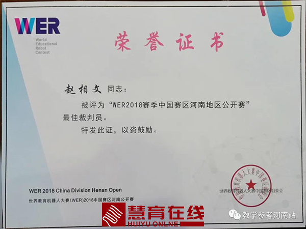 内容照片格式3