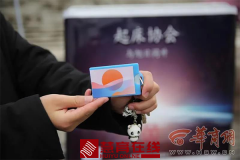 大学生创办起床协会，还有免费早餐送