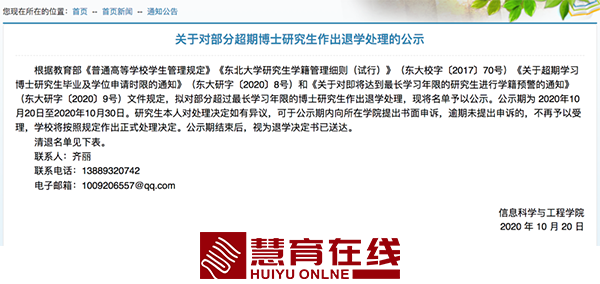 内容照片格式1