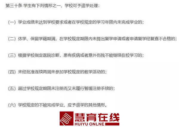 内容照片格式3