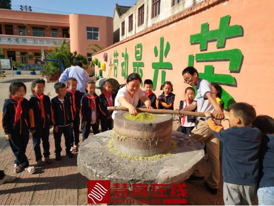 微信图片_20201217172938