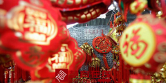 【西平六中】增强文化自信，拒绝“洋节“，过中国传统节日倡议书