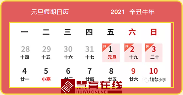 内容照片格式3